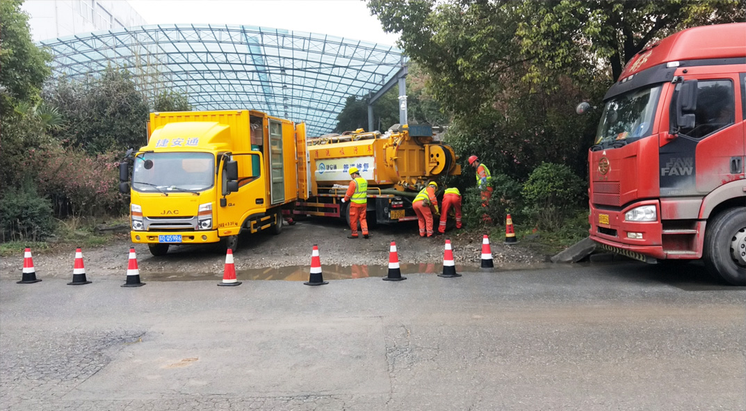 武陵源成区雨污水管网“四位一体”检测疏通项目